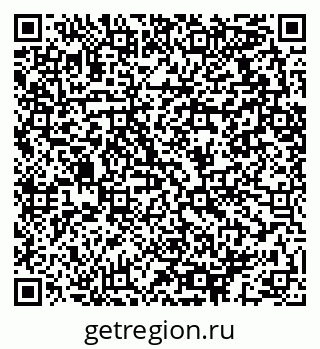 79064413410