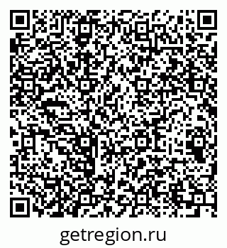 79064413412