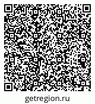 79064413425