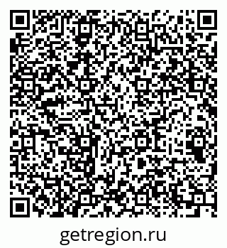 79064413481