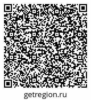 79064413484