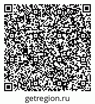 79064413485