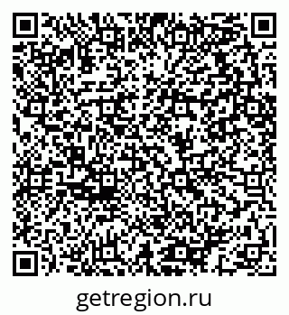 79064413490