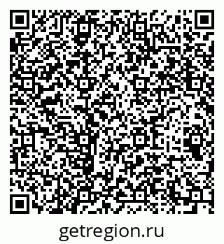 79064413494