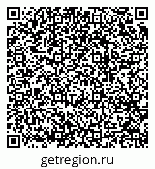 79064413532