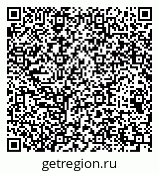 79064413537