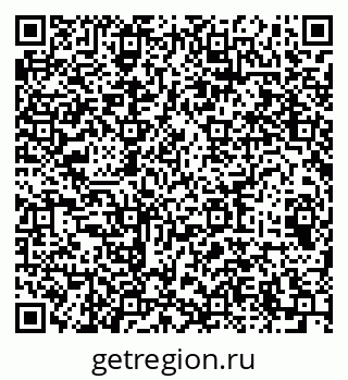 79064413538
