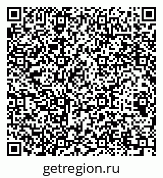 79064413632