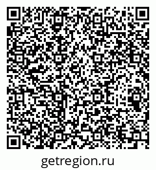 79064413633