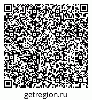 79064413637