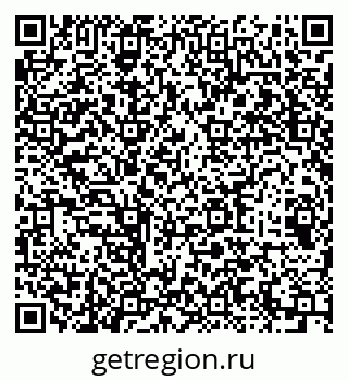 79064413645