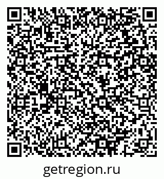 79064413650