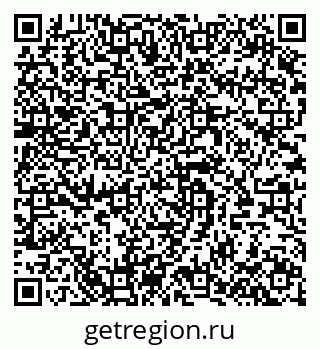 79064413683