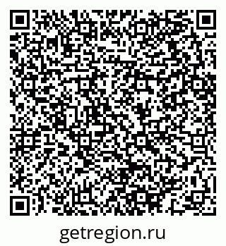 79064413684