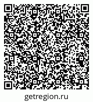79064413696