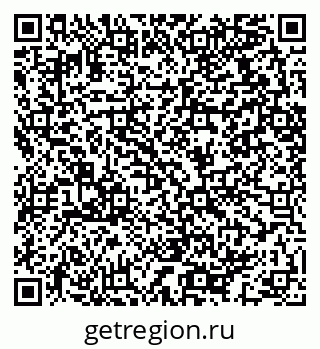 79064413700