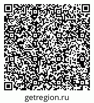 79064413733