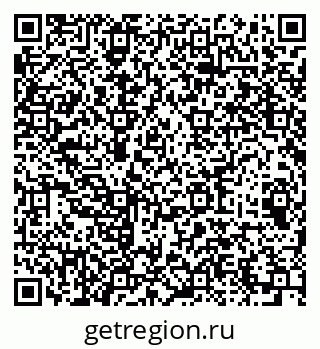 79064413737