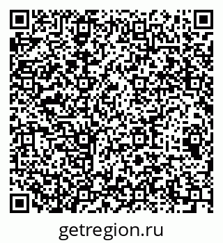 79064413740