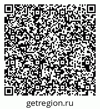 79064413745