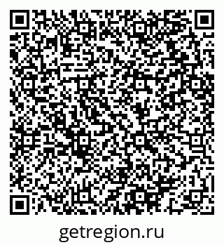 79064413770