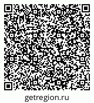 79064413780