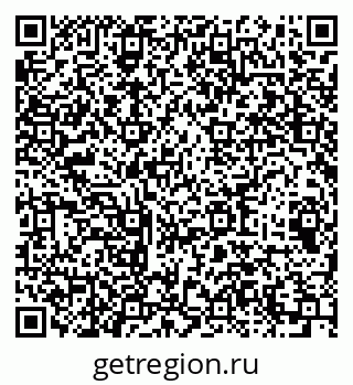 79064413781