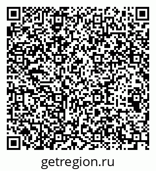 79064413784