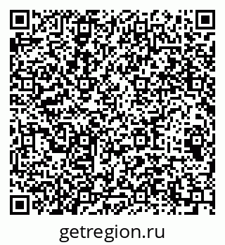 79064413790