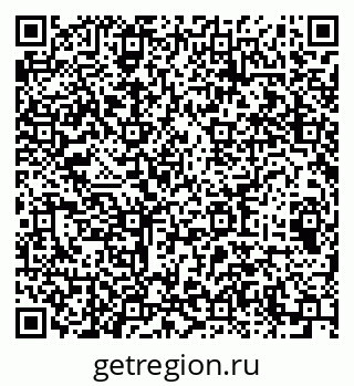 79064413800
