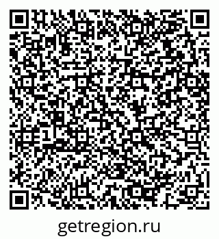 79064413808