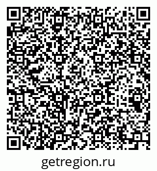 79064413816