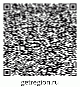 79064413825