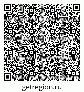 79064413837