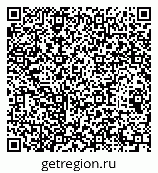79064413845