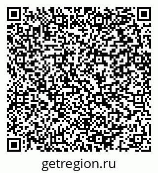 79064413847