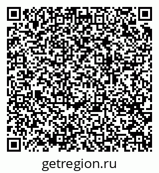 79064413865