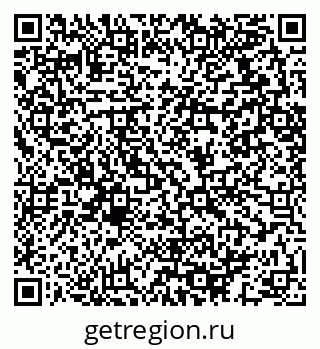 79064413867