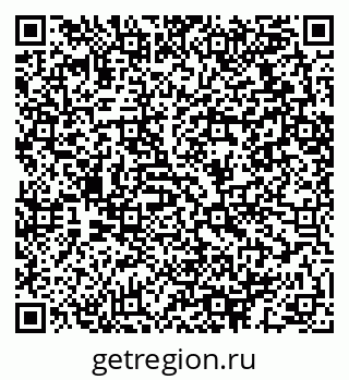79064413868