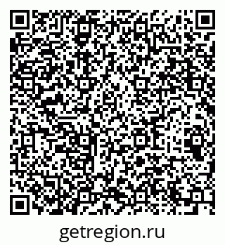 79064413869