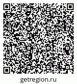 79064413870
