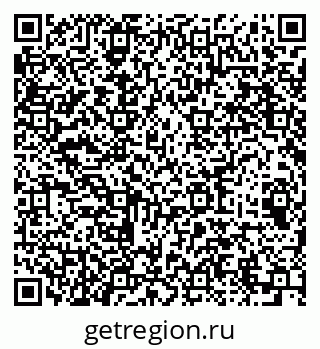 79064413872