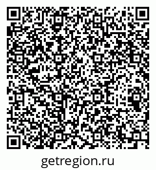79064413874