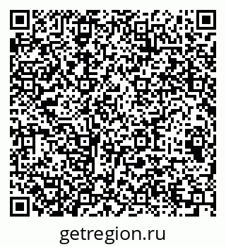 79064413923