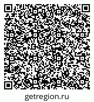 79064413925