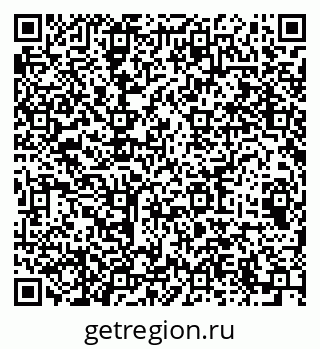 79064413938