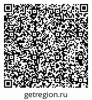 79064413945