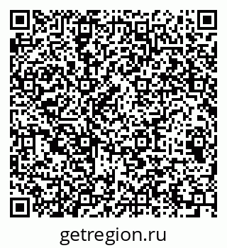 79064413947