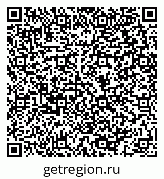 79064413964