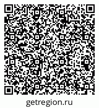 79064413969
